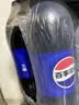 百事可乐Pepsi 碳酸饮料汽水 2L*6大瓶整箱装 家庭聚会分享 实拍图