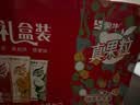 蒙牛真果粒果缤纷多口味草莓芦荟椰果黄桃果粒牛奶饮品250g*24盒 礼盒 实拍图