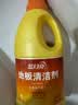 蓝月亮地板清洗剂 2kg/瓶 拖地板清洁剂 瓷砖清洁 去污除菌洗地机可用 实拍图