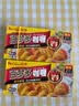 好侍（HOUSE）百梦多咖喱块 原味 100g*3盒 日式块状咖喱调味料 实拍图