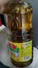 鲁花【保真菜籽油】低芥酸特香菜籽油 2L 物理压榨【京东品酒会同款】 实拍图