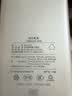 松下（Panasonic）【可登机3C认证】充电宝移动电源双向PD30W快充大容量10000毫安+45Wh  白色UD23 实拍图