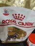 皇家狗粮 雪纳瑞成犬狗粮 犬粮 宠物小型犬 SNZ25全价犬粮10月-8岁3KG 实拍图