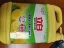 立白清新柠檬洗洁精大桶1.5kg 除味去油腥餐具净洗涤灵洗碗液随机发货 实拍图
