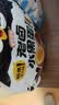 One's Member 无抗生素五香鹌鹑蛋 480g*2（约120粒） 实拍图