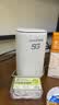 夏新5g随身wifi6移动无线免插卡路由器cpe全网通千兆双频便携式车载上网卡高速流量 5G旗舰臻享版【双频wifi6网速狂飙】 实拍图
