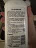 贝亲（Pigeon）奶瓶清洗剂 婴儿专用 奶嘴玩具果蔬清洁 400ml MA26 实拍图