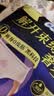 苏菲超薄无痕0皮筋超熟睡安心裤盲选L-2*10包安睡裤卫生巾夜安裤自营 实拍图