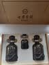 古井贡酒 年份原浆献礼礼盒 浓香型白酒 55度 500mL*2瓶*1套 过节送礼 实拍图