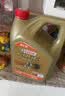 嘉实多（Castrol）极护智E版双次小保养卡 0W-20 C5 6L 含机油+机滤+工时 汽车保养 实拍图