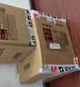 晨光（M&G）文具10只A4/75mm蓝色粘扣档案盒 办公塑料文件盒 财务凭证收纳资料盒 ADM929AB 实拍图