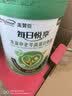 美赞臣（MeadJohnson）美赞臣进口鱼油中老年成人奶粉高钙高蛋白0蔗糖700g*2罐甄选送礼 实拍图