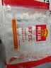 广州酒家虾饺480g 24只 水晶虾饺皇饺子生鲜速食早餐半成品广式早茶预制菜 实拍图
