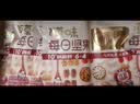 百草味每日坚果750g混合果仁休闲零食大礼包营养早餐独立包装礼品 实拍图