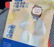 奶酪博士高钙A2β-酪蛋白牛乳棒棒糖40.6g 奶酪棒宝宝儿童零食热门商品 实拍图