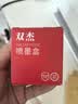 双杰682墨盒适用惠普2275墨盒 可加墨 2776 6400 1216 6478 6078 2779惠普1200打印机墨盒墨水 惠普682墨盒   实拍图