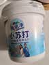 亮佰净小苏打清洁剂洗衣去污粉茶水垢厨房日家用去油污黄渍多功能1.1kg 实拍图