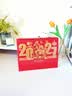 嘉然恒喜庆台历2027年大格子便签日历计划本羊年镂空烫金月历办公桌面摆件伴手礼送客户定制 金羊贺岁 实拍图