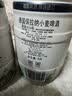 保拉纳（Paulaner）柏龙 酵母型小麦白啤 5L*1桶 德国啤酒 京东自营 球赛必备 实拍图