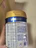 美素佳儿（Friso）皇家幼儿配方奶粉3段（1-3岁幼儿适用）800g*3罐 乳铁蛋白 实拍图