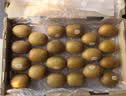 佳沛（zespri）新西兰金奇异果22粒巨大原箱146-175g猕猴桃水果礼盒 实拍图
