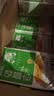 蒙牛早餐风味奶麦香味250ml*16盒 早餐伴侣燕麦醇香 送礼礼盒 实拍图