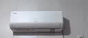 TCLxJ.Well京东严选真省电大1.5匹新一级外机单排纯铜管 变频挂机冷暖KFR-35GW/JD21+B1国家补贴 实拍图