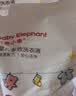 红色小象去渍去污婴儿多效洗衣液(1.2L+500ML*2)+洗衣皂120g*6 实拍图