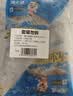 潮夫道低脂虾滑150g*3 95%虾肉含量虾饼火锅食材关东煮麻辣烫烧烤早餐 实拍图