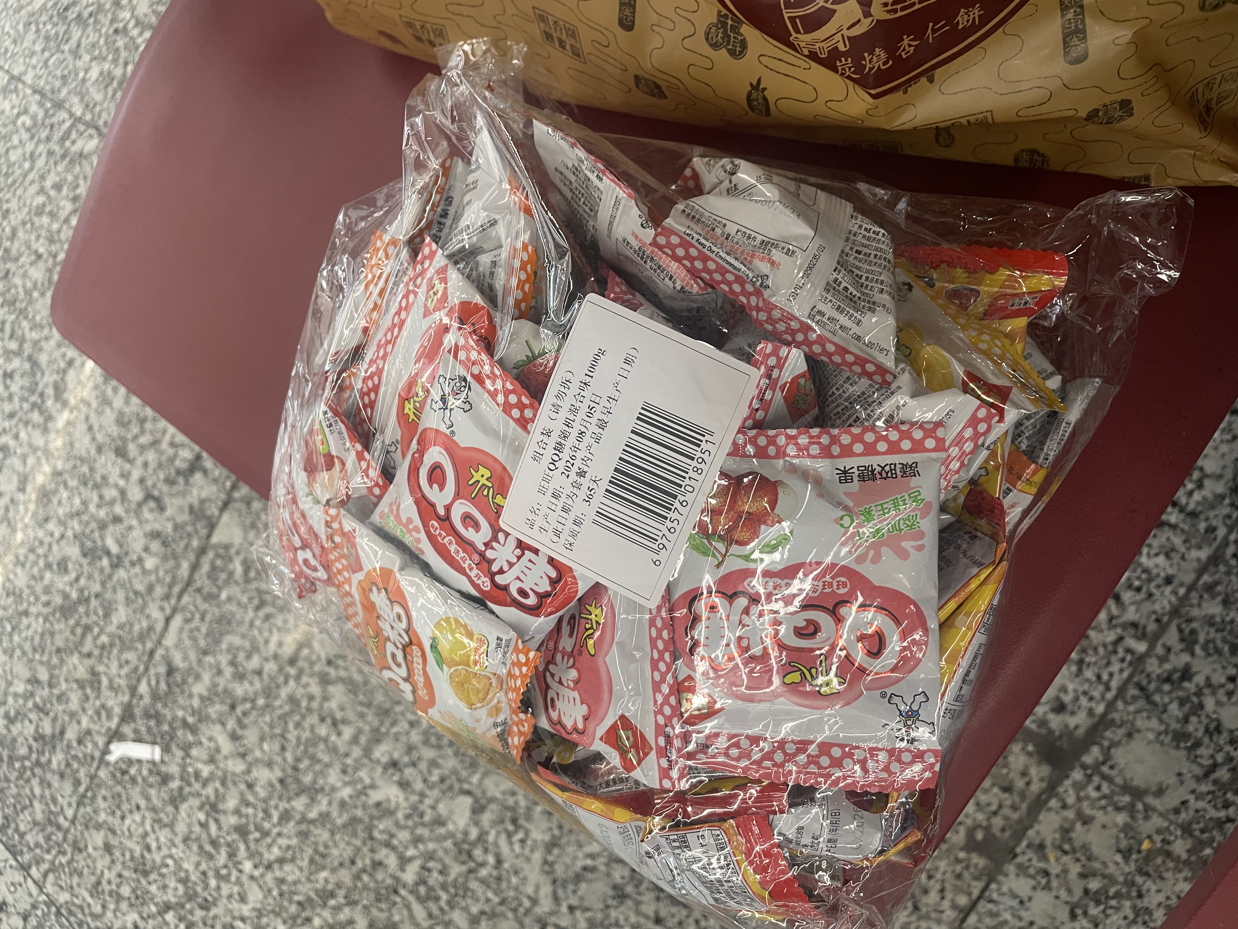徐福记果汁橡皮糖468g约40包 小熊果汁软糖QQ糖 休闲零食结婚喜糖用糖 实拍图