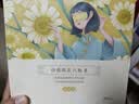 珍视明蒸汽眼罩热敷洋甘菊30片睡眠遮光发热眼罩男女通用透气舒缓眼部 实拍图