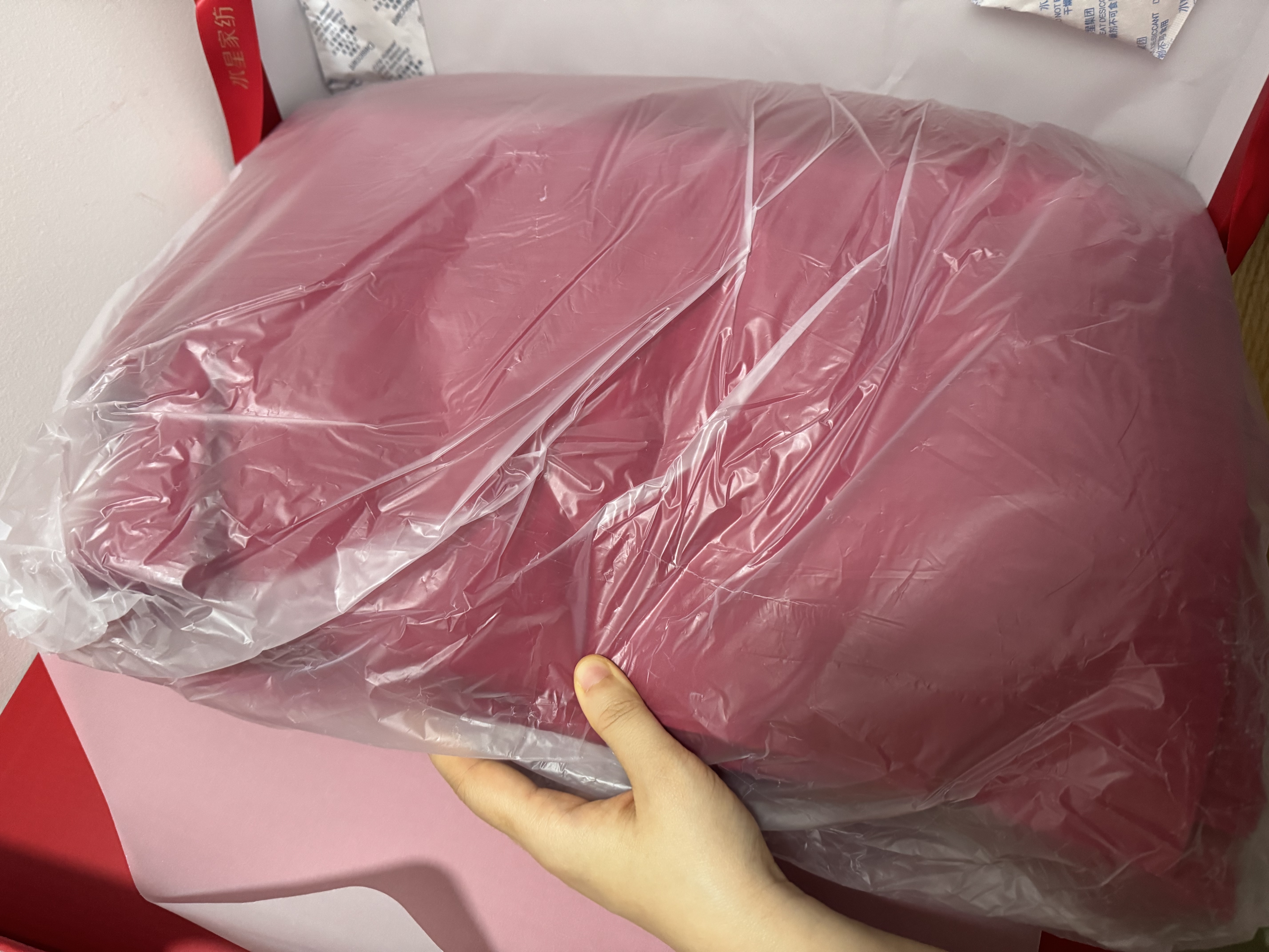 水星家纺 四件套结婚床上用品 全棉婚庆套件 大红刺绣四件套 舒适被套床单 【中式婚庆】鱼水涟漪 1.8米床(适配220*240cm被芯) 实拍图