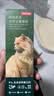 京东京造 鲜肉多多全价主食猫条15g*6支 3拼味猫零食鸡鱼成猫幼猫试吃 实拍图