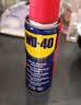 WD-40除锈剂润滑wd40门锁润滑油机械防锈油螺丝螺栓松动剂铁锈清洁神器 实拍图