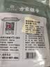 方家铺子中华老字号 云南肉厚羊肚菌50g 山珍菌菇 煲汤火锅食材 实拍图