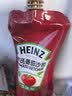 亨氏（Heinz）番茄酱 番茄沙司320g[0添加防腐剂/色素*] 意面薯条酱 实拍图