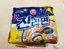 不倒翁韩国进口 原味金拉面120g*5包 潘帅同款泡面 韩式方便面袋装 实拍图