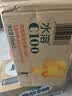 农夫山泉水溶C100柠檬味复合果汁饮料445ml*15瓶整箱满足每日维生素C 实拍图