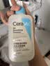 适乐肤（CeraVe）【油痘肌救星】水杨酸洁面236ml（男女士控油祛痘去黑头礼物） 实拍图