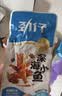 劲仔深海小鱼干  混合味 800g 实拍图