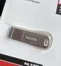Sandisk闪迪64GB USB3.2 U盘 CZ550黑色 读速100MB/s 安全加密 数据恢复 学习办公电脑车载 高速大容量优盘 实拍图
