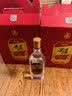五粮液股份尖庄大光优级50度浓香型白酒500mL*12原箱礼品 实拍图