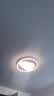 欧普照明（OPPLE）高显色护眼离线语音儿童房吸顶灯卧室灯具声控可调光 小云朵 实拍图