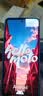 摩托罗拉 联想moto g100s 高刷LCD护眼屏 7000mAh大电池 多功能NFC 应用六开 8GB+256GB 海蓝 四年质保 实拍图