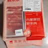 鲜京采惠选 内蒙古原切羔羊肉卷净重2斤 火锅涮肉 实拍图