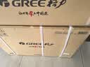 格力空调 天仪Pro 1.5匹【外机7㎜1.6排纯铜管】 新一级能效 变频 壁挂式 卧室 省电节能挂机 国家补贴 实拍图