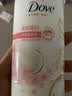 多芬（Dove）丝滑柔顺润发乳500g 发膜氨基酸护发素女毛躁易打结润发精华 实拍图