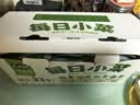 吉香居每日小菜25g*48袋 减盐榨菜萝卜干酸豆角泡椒豇豆礼盒 实拍图