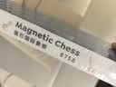得力（deli）磁石国际象棋小学生桌游厚实便携式折叠棋盘益智桌游露营开学礼物 实拍图