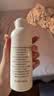 松达爽身露宝宝桃子水婴儿山茶油冰爽露爽身粉爽肤水200ml 实拍图